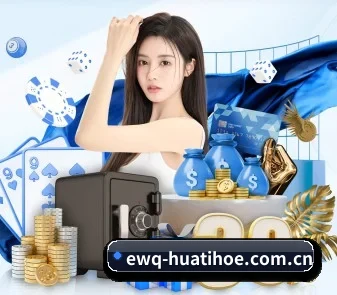 华体会体育 APP - huatihui